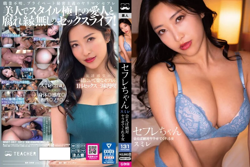JHEM-012 凌辱FUCK！ 日本人マ●コに突き刺さる黒い巨根！！ 黒人に犯された熟女たち 5名収録 120分