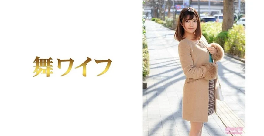 愛上嚼吃！貪婪的不貞女子！！木下日葵